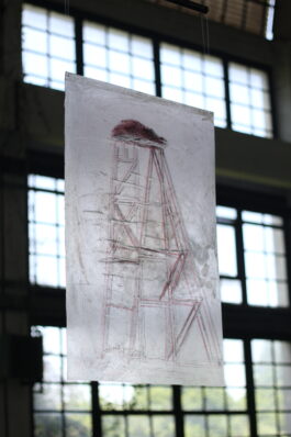 JULIÁN PESCE